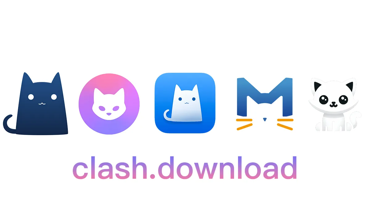 Clash下载站Logo